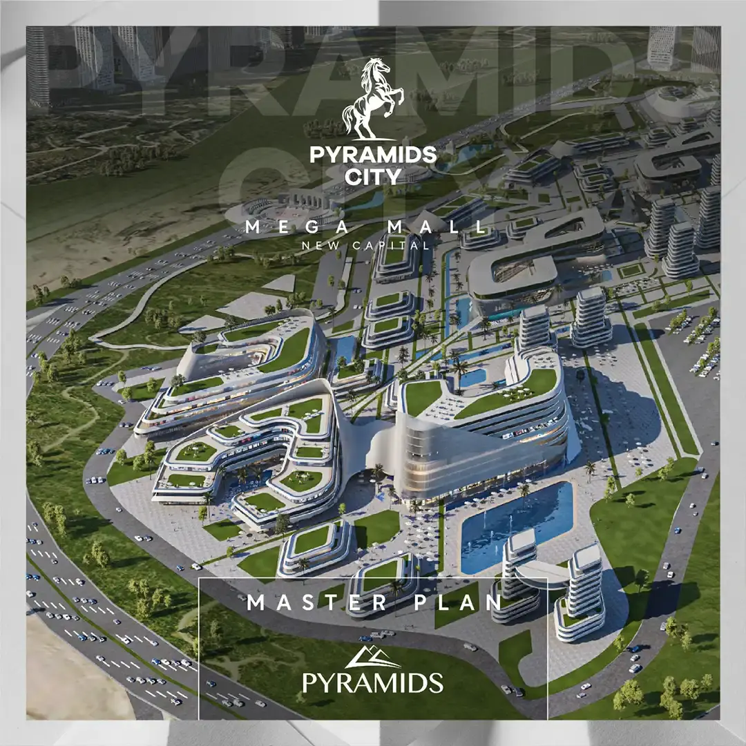 موقع Pyramids City عند مدخل العاصمة الإدارية الجديدة